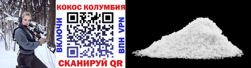 Цена Зарайск Альфа ПВП  МЕФ  Гашиш  Марихуана  КОКАИН 