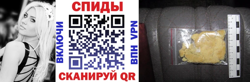 АМФЕТАМИН 98%  Зарайск 