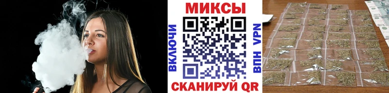 Бутират оксибутират  Зарайск 