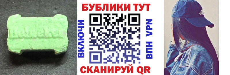 как найти закладки  МЕГА зеркало  ЭКСТАЗИ louis Vuitton  Зарайск 