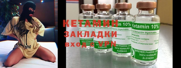 Альфа ПВП Алексин