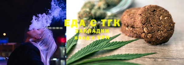 a pvp Абдулино