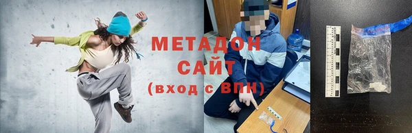 a pvp Абдулино