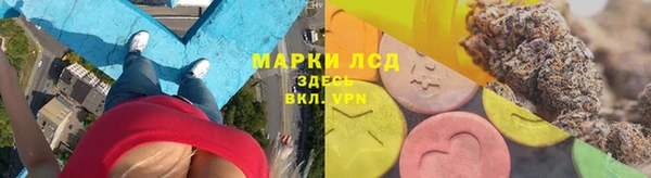 таблы Абаза