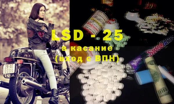 хмурый Алексеевка
