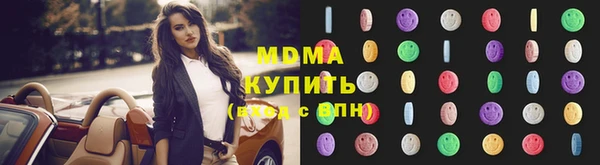кокаин VHQ Алзамай