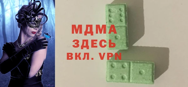 Альфа ПВП Алексин