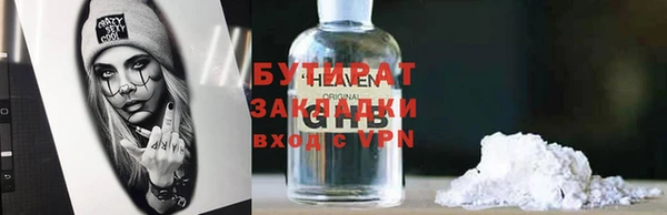 mix Абинск