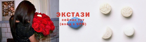 хмурый Алексеевка