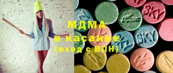 кокаин VHQ Алзамай