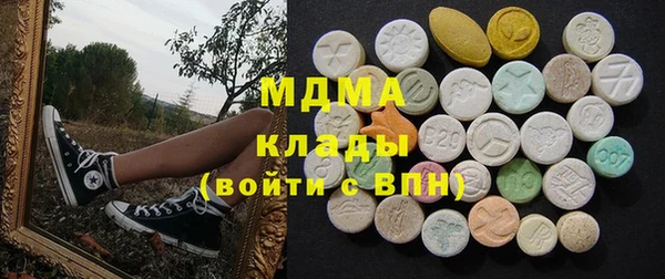 a pvp Абдулино