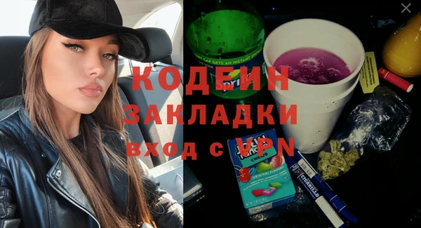 a pvp Абдулино