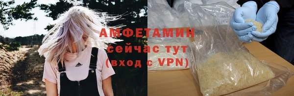 mix Абинск