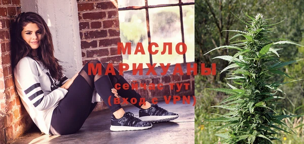a pvp Абдулино