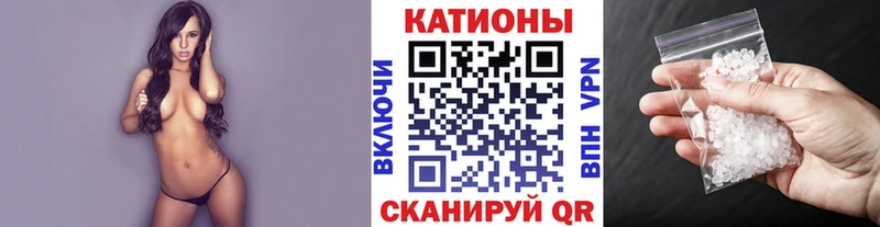 Мефедрон мука hydra сайт Зарайск
