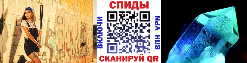 МЕТАМФЕТАМИН Methamphetamine  blacksprut ссылки  Зарайск 