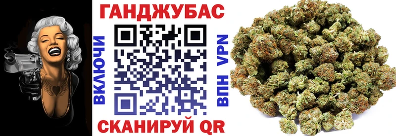 продажа наркотиков  Зарайск  Канабис ГИДРОПОН 